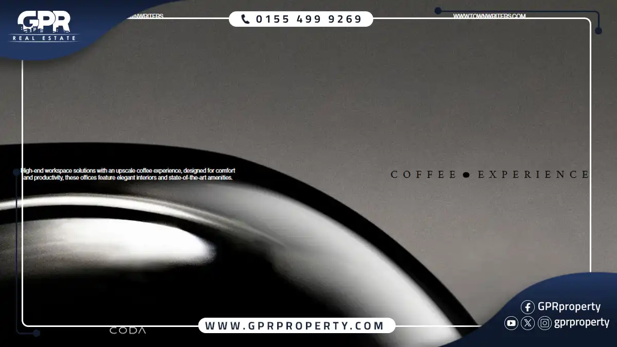 مشروع كودا العاصمة الإدارية الجديدة Coda New Capital أسعار ومساحات