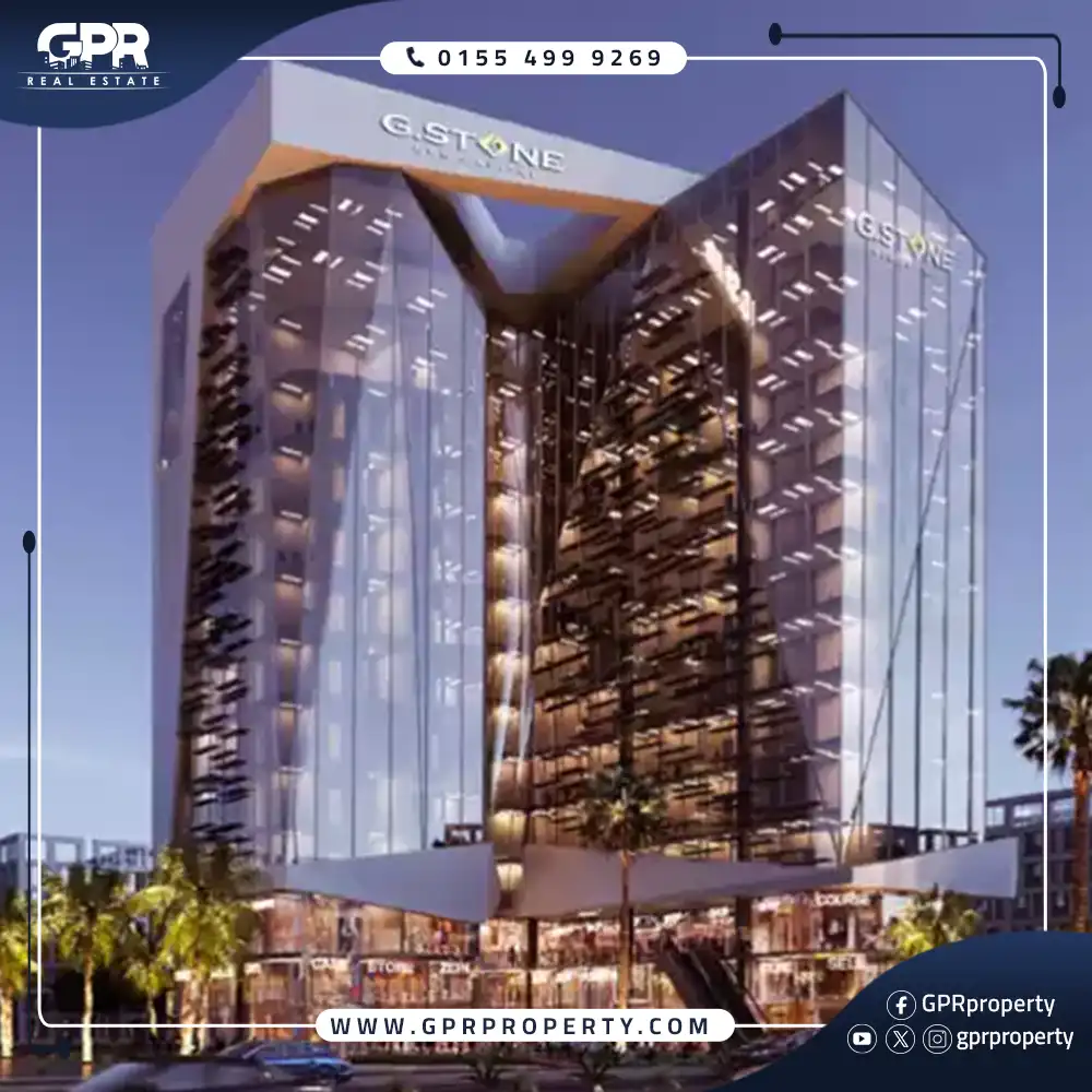 مول جي ستون العاصمة الإدارية G Stone Mall بمقدم 10%