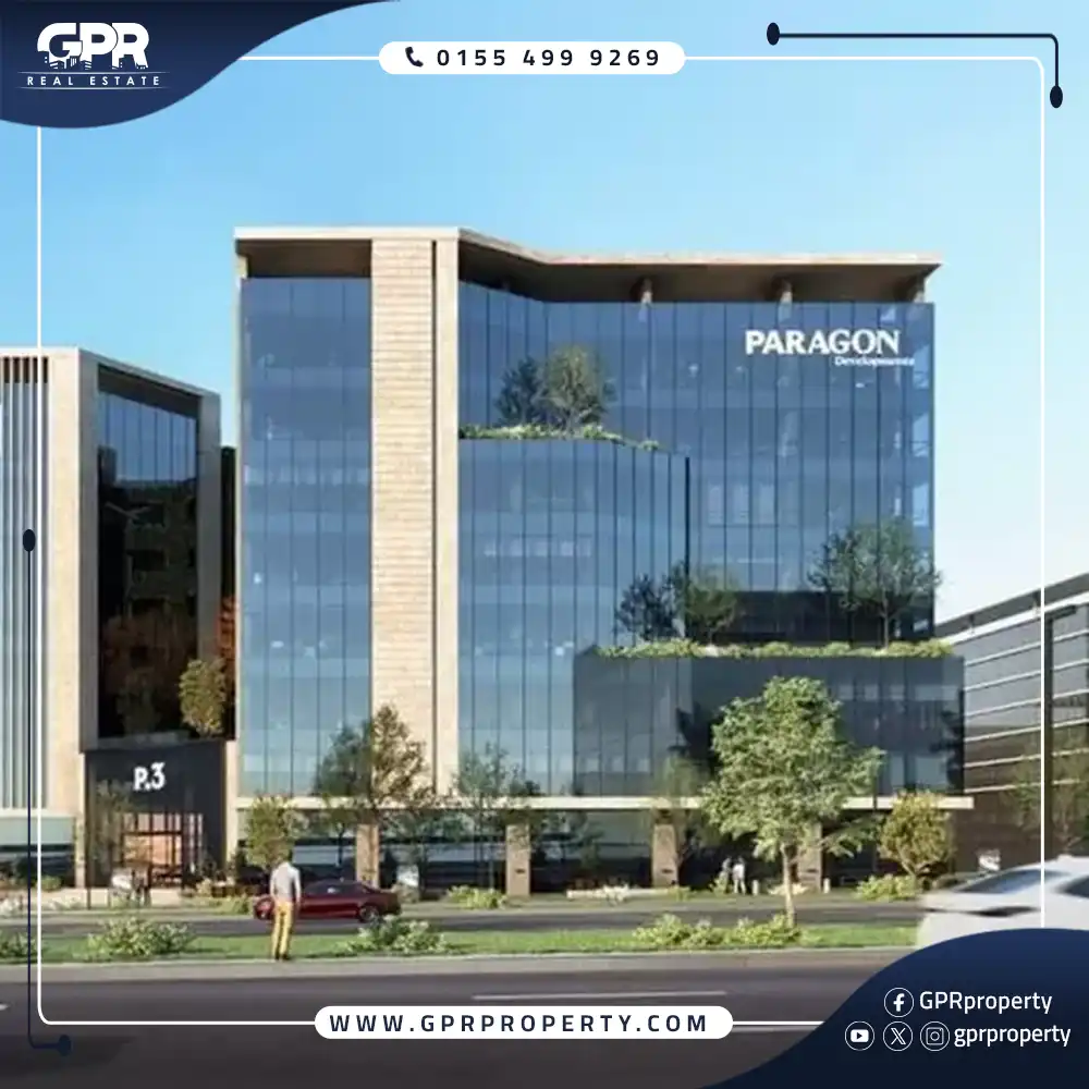 بارجوان مول العاصمة الإدارية Paragon New Capital بمقدم 10%