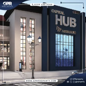 تفاصيل مول فايننشال هاب العاصمة الإدارية Financial Hub Mall اسعار ومساحات