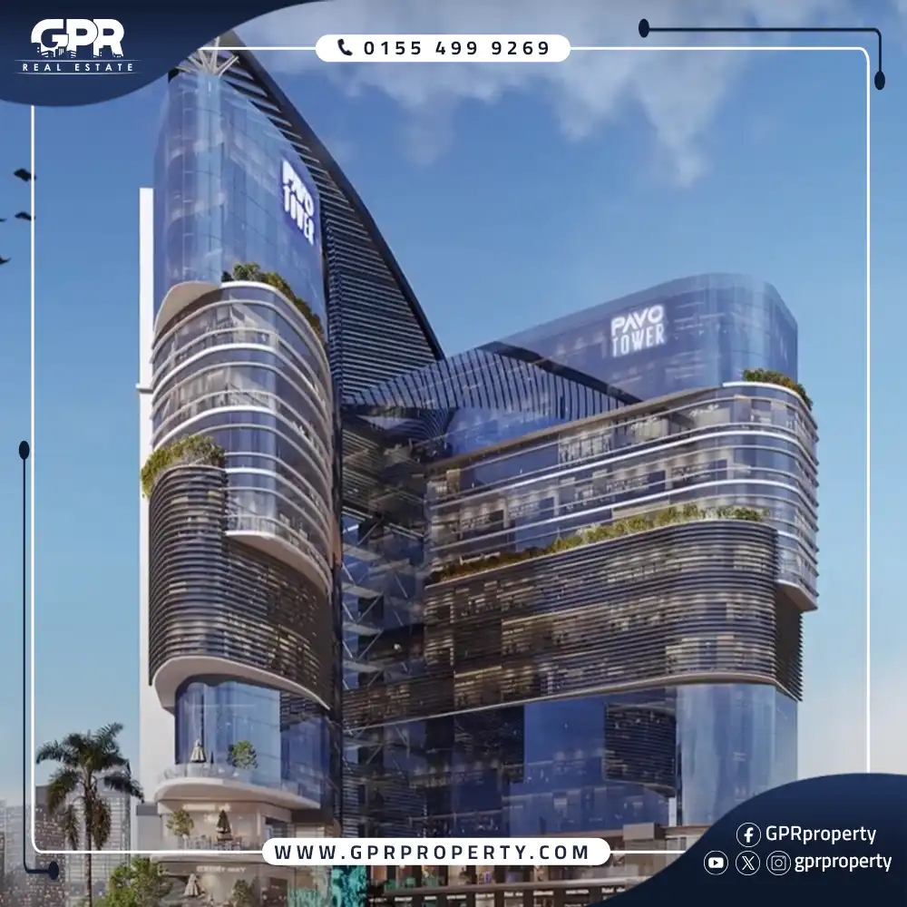 بافو تاور العاصمة الإدارية Pavo Tower بمقدم 10% فقط