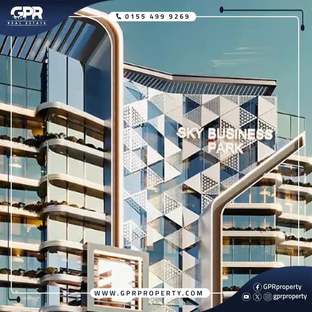 سكاي بيزنس بارك العاصمة الإدارية Sky Business Park بمقدم 5%