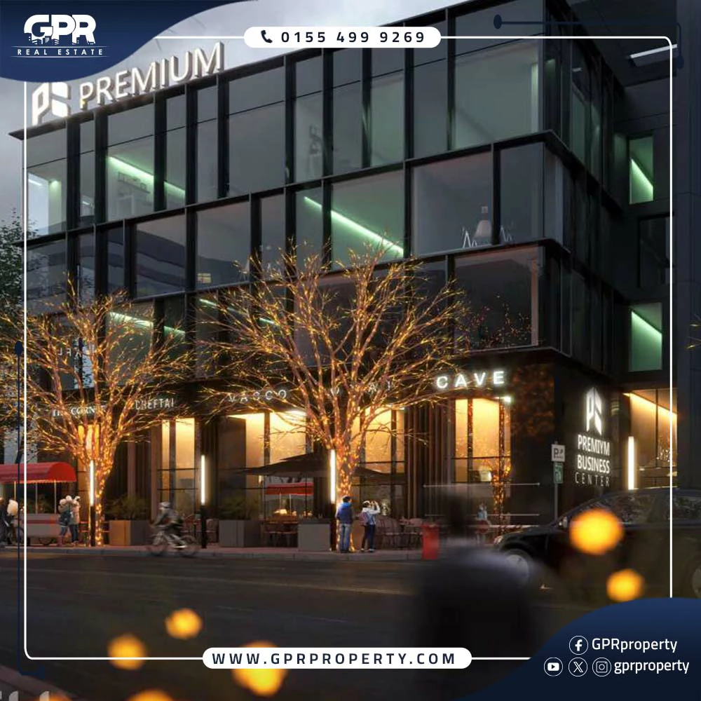 Premium Business New Cairo : Prices & spaces 2025