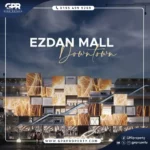 ازدان مول العاصمة الإدارية الجديدة Ezdan Mall بمقدم 5% فقط