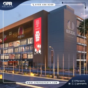يودورا مول العاصمة الإدارية Udora Mall بمقدم 10%