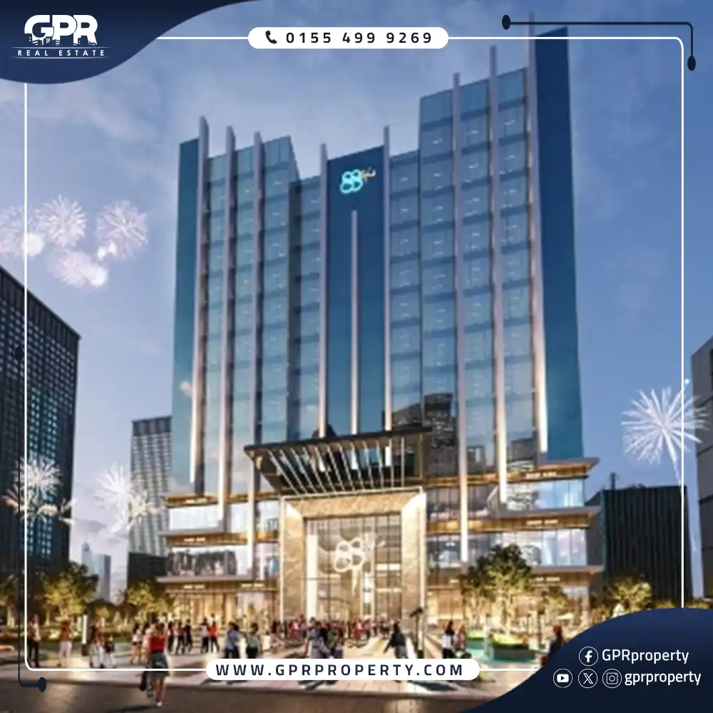 تفاصيل 88 هب العاصمة الإدارية Hub 88 Mall New Capital اسعار ومساحات