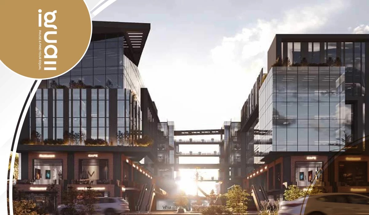 ايجوال مول التجمع الخامس | Iguall Mall New Cairo