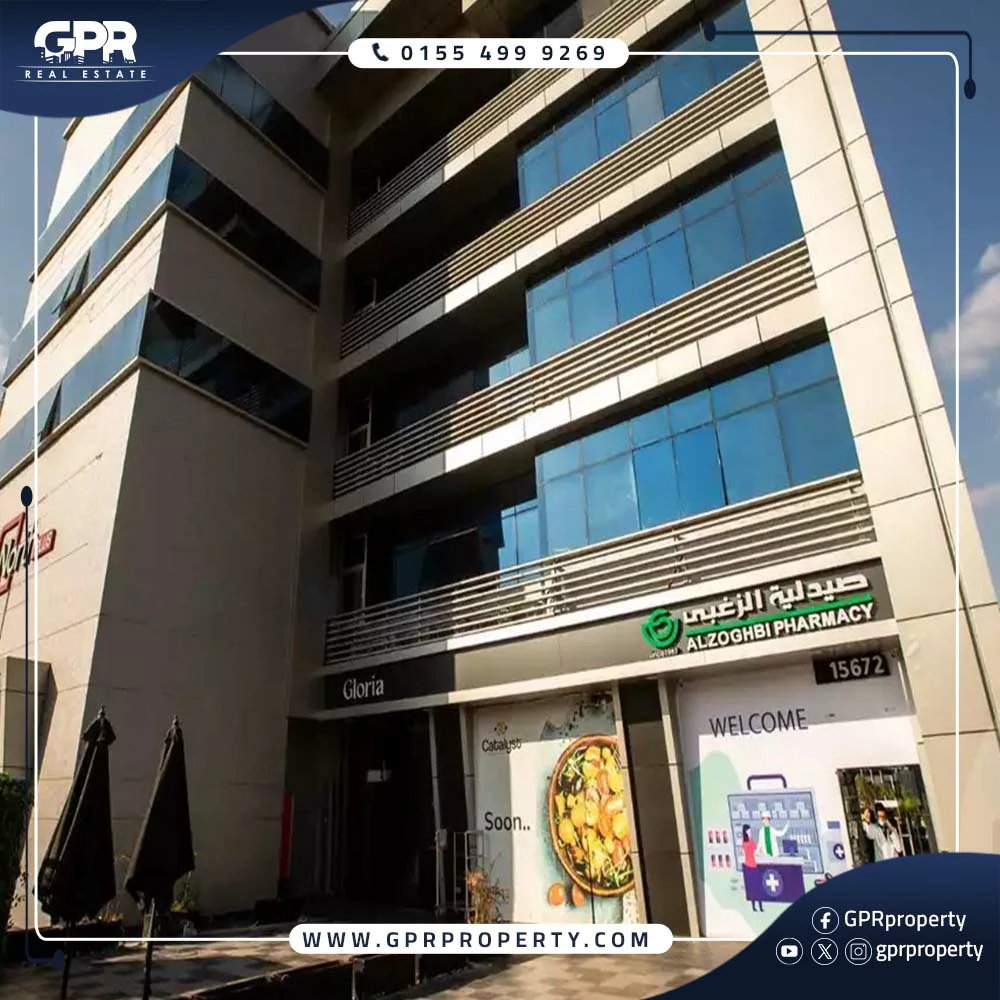 مول نورث بلس القاهرة الجديدة North Plus Mall بمقدم 35%