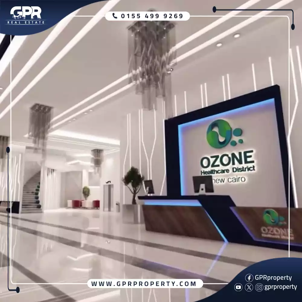 مول اوزون التجمع الخامس Ozone Mall New Cairo