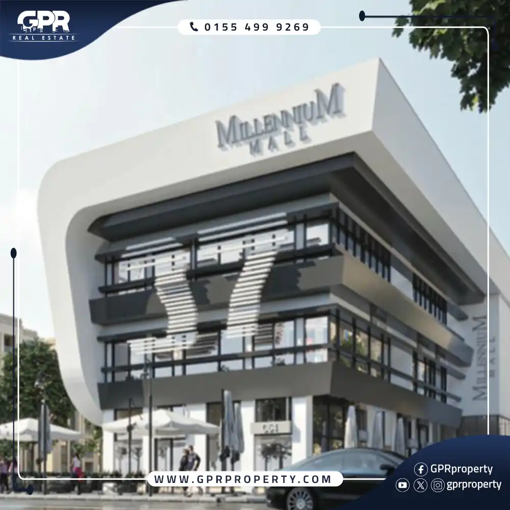 Juzur Mall Fifth Settlement By Juzur Developments