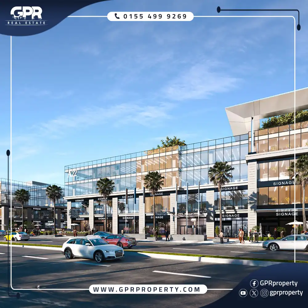 مول جولدن جيت التجمع الخامس Golden Gate Mall اسعار 2025