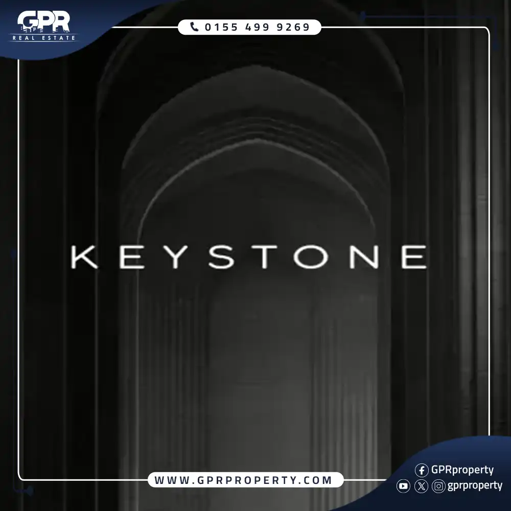 مول كي ستون التجمع الخامس Key Stone Mall بمقدم 10% فقط