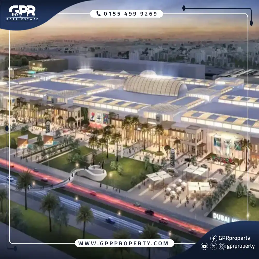 مول ايست هيل التجمع الخامس East Hill Mall بمقدم 25%