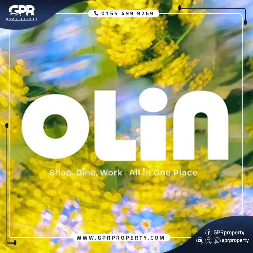 مول اولين التجمع الخامس Olin Mall New Cairo أسعار 2025