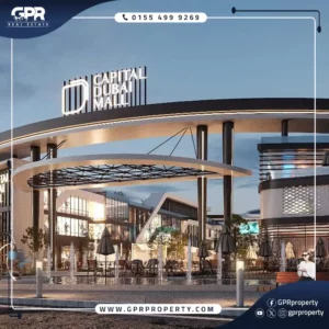 تفاصيل كابيتال دبي مول العاصمة الإدارية Capital Dubai New Capital اسعار ومساحات