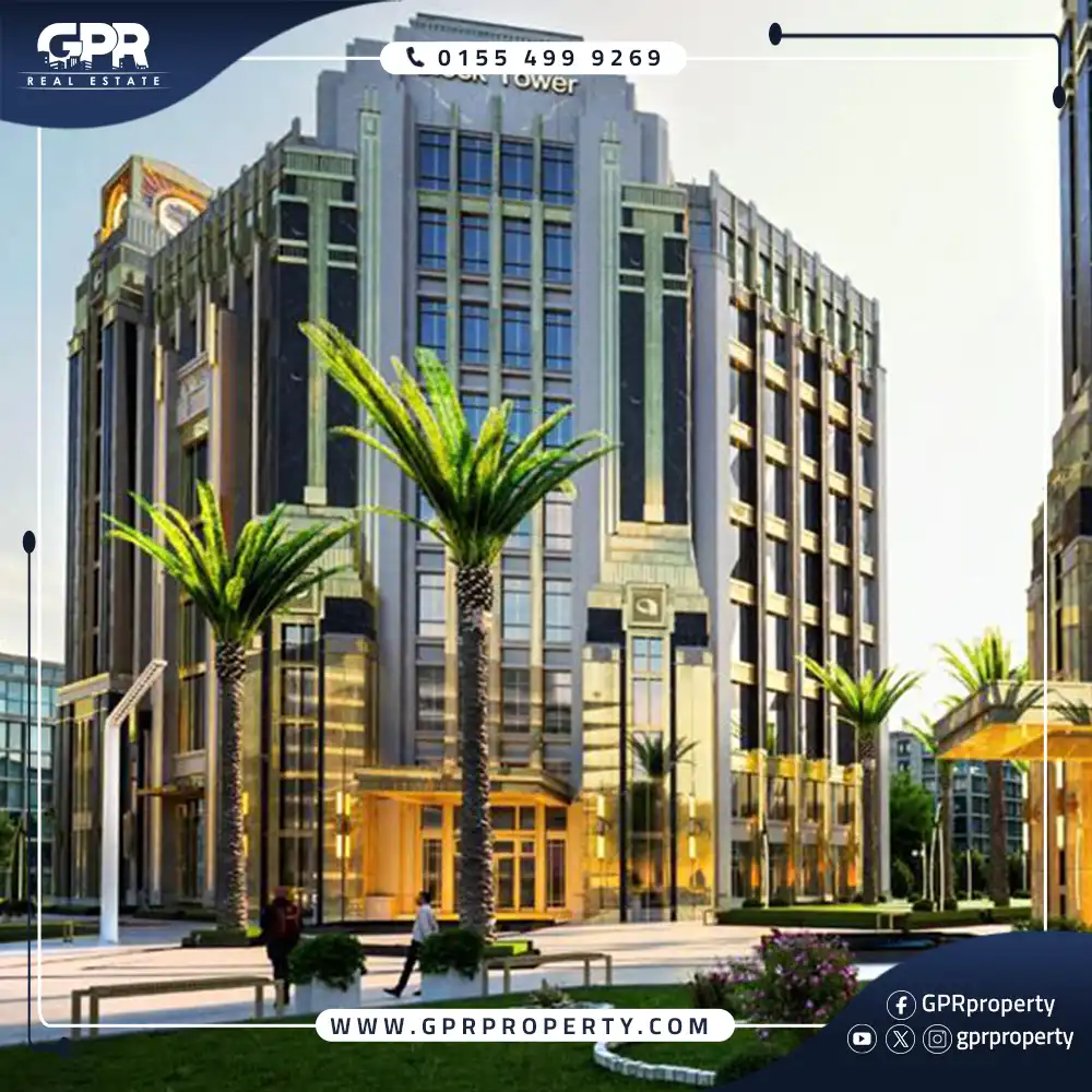 كلوك تاور العاصمة الإدارية Clock Tower بمقدم 10% فقط