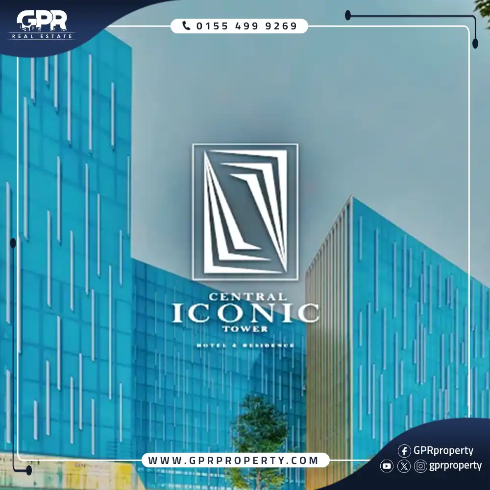 تفاصيل سنترال ايكونيك تاور العاصمة الإدارية Central Iconic Tower اسعار ومساحات