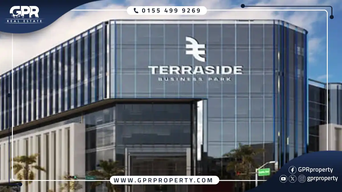 تفاصيل مول تيرا سايد بيزنس بارك العاصمة الإدارية Terraside Business Park اسعار ومساحات
