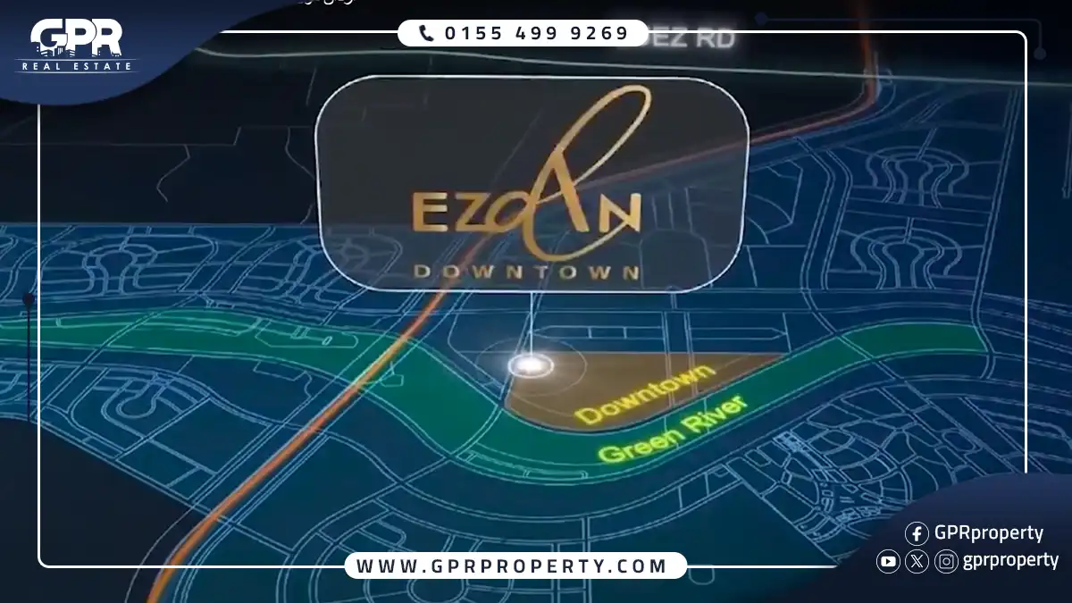 ازدان مول العاصمة الإدارية الجديدة Ezdan Mall بمقدم 5% فقط