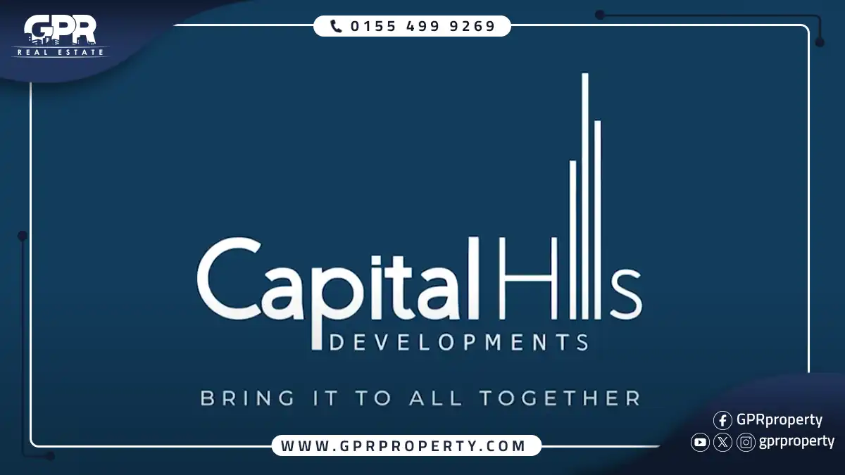 مول بوينت 9 العاصمة الإدارية Point 9 Mall بمقدم 0%