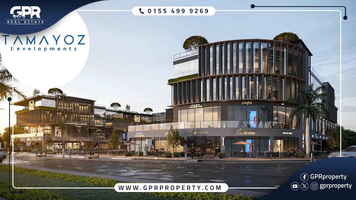 ذا لارك مول التجمع الخامس The Lark Mall اسعار 2025