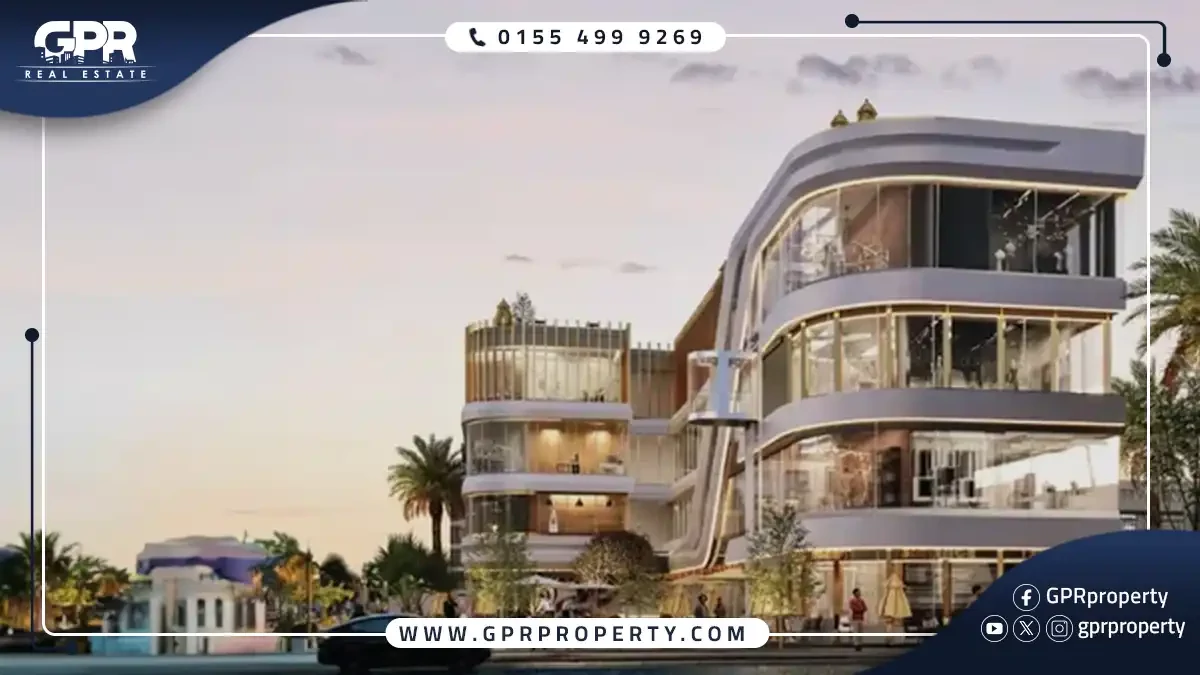 مول أو يارد القاهرة الجديدة O Yard بمقدم 10% فقط