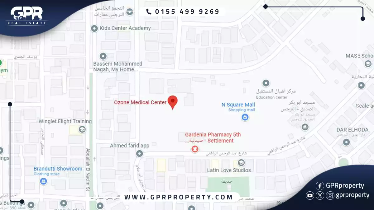 مول اوزون التجمع الخامس Ozone Mall New Cairo