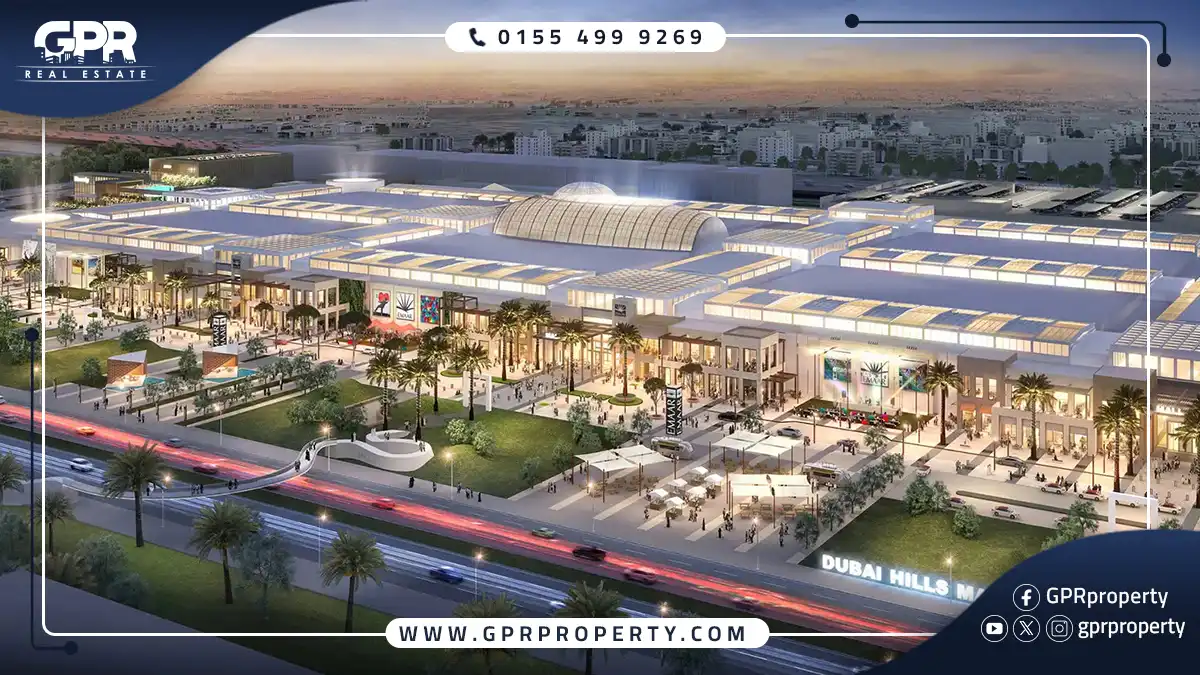 مول ايست هيل التجمع الخامس East Hill Mall بمقدم 25%