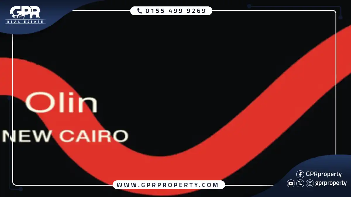مول اولين التجمع الخامس Olin Mall New Cairo أسعار 2025