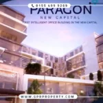 تفاصيل باراجون مول العاصمة الإدارية Paragon Mall New Capital اسعار ومساحات