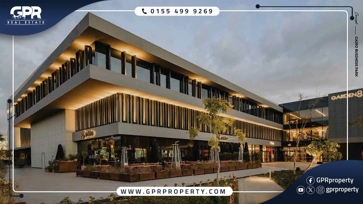 Cairo Business Park in New Cairo Details: Prices and Areas
