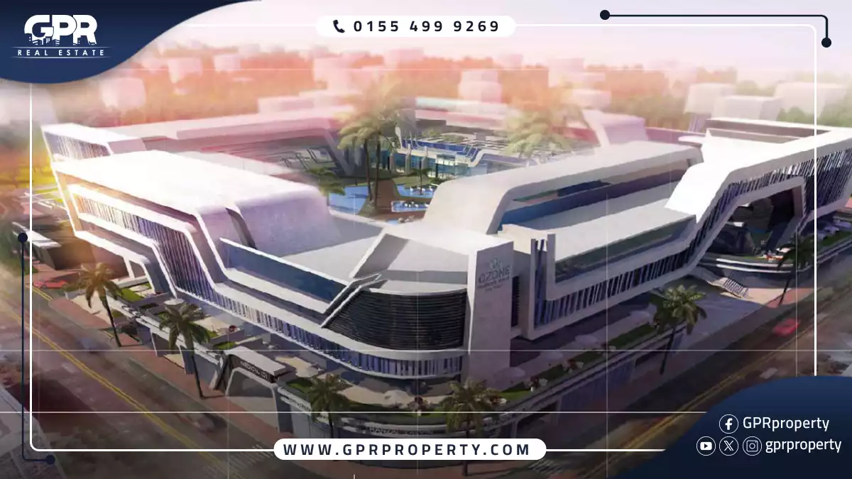 مول اوزون التجمع الخامس Ozone Mall New Cairo