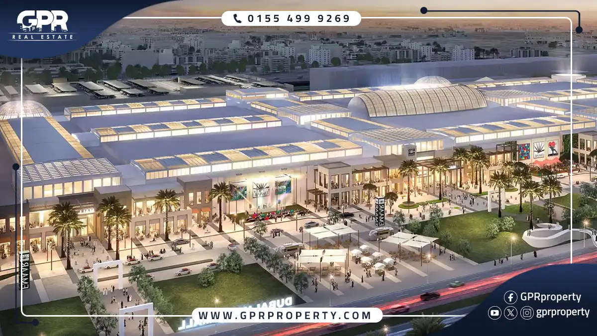 مول ايست هيل التجمع الخامس East Hill Mall بمقدم 25%