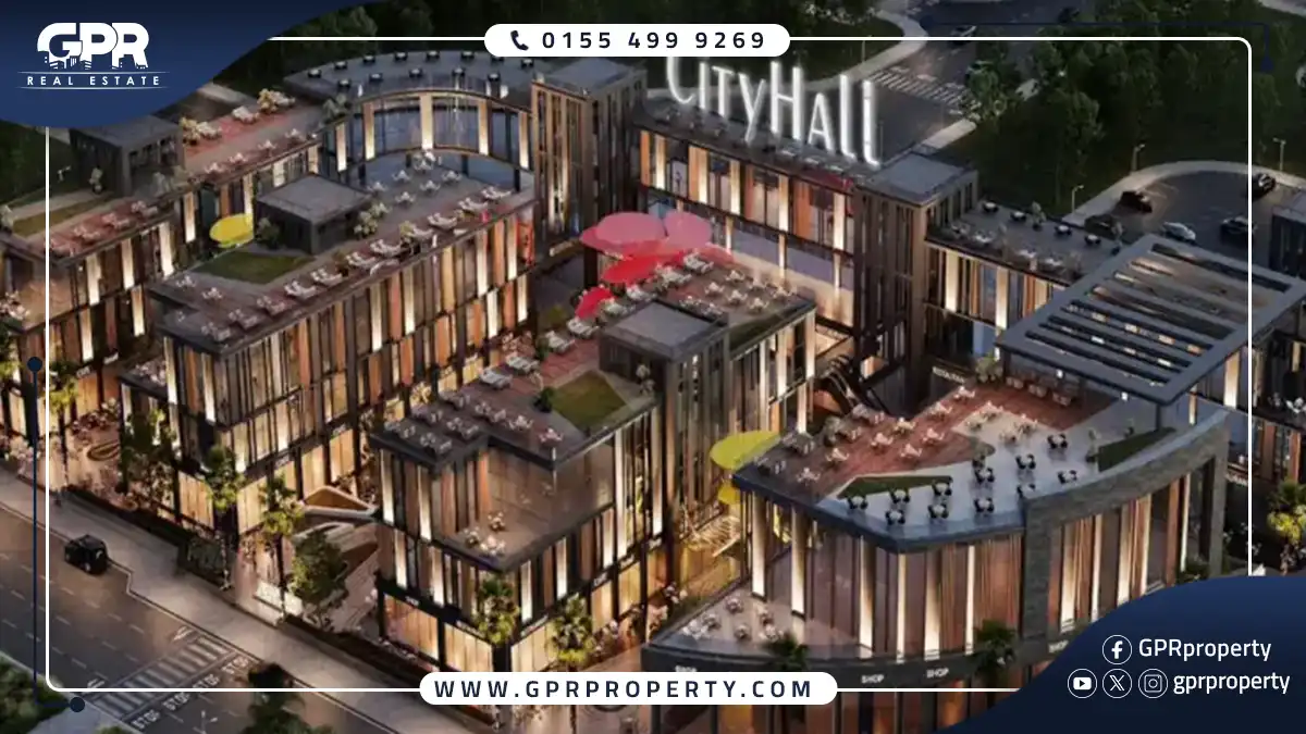 تفاصيل مول سيتي هول التجمع الخامس City Hall Mall اسعار ومساحات
