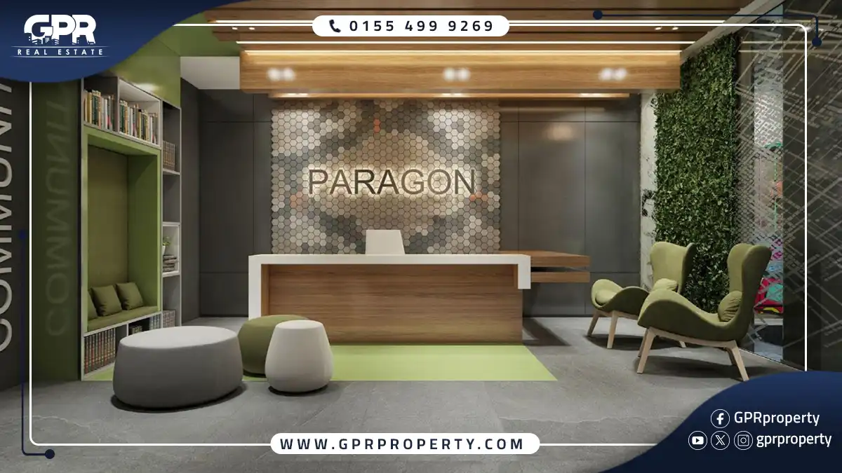 بارجوان مول العاصمة الإدارية Paragon New Capital بمقدم 10%