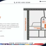 ذا لارك مول التجمع الخامس The Lark Mall اسعار 2025