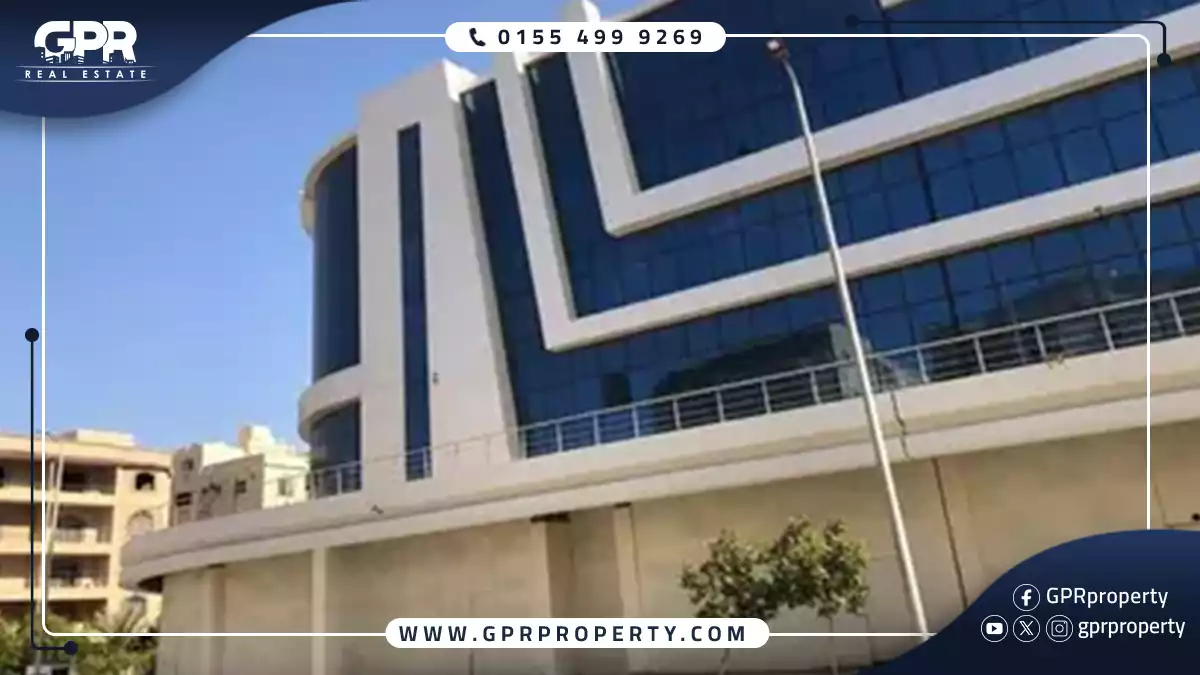 مول اوزون التجمع الخامس Ozone Mall New Cairo