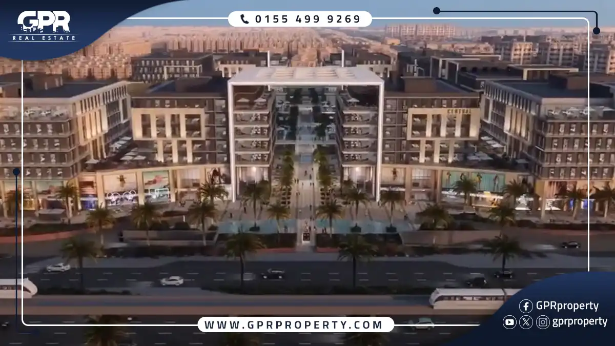 مول سنترال التجمع الخامس Centeral Mall بمقدم 10% فقط