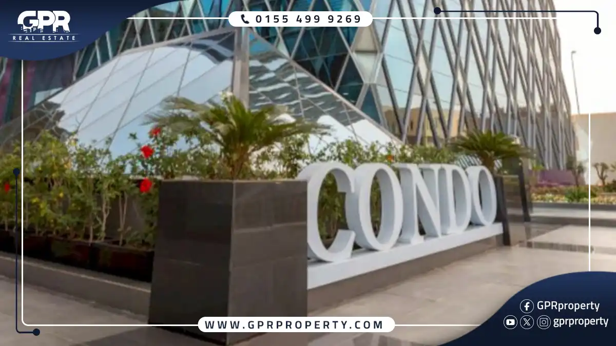 مول كايرو بيزنس بلازا العاصمة الإدارية Cairo Business Plaza