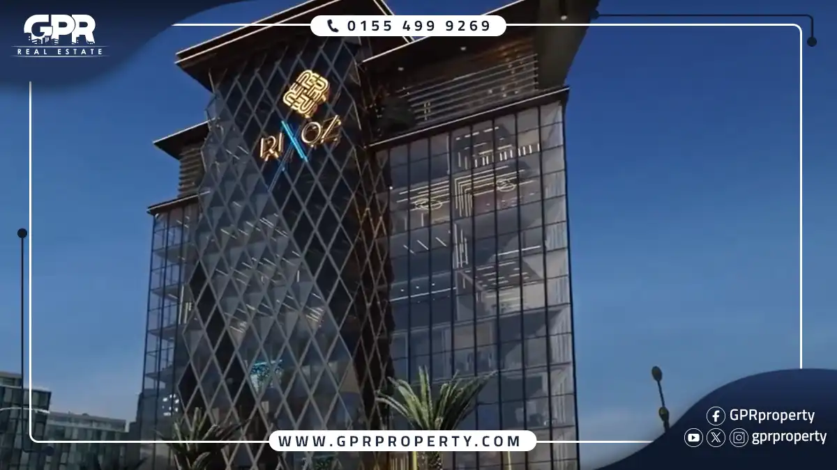 ريكسوز مول العاصمة الإدارية Rixoz Mall بمقدم 10% فقط