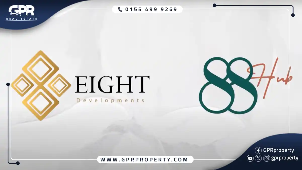 تفاصيل 88 هب العاصمة الإدارية Hub 88 Mall New Capital اسعار ومساحات