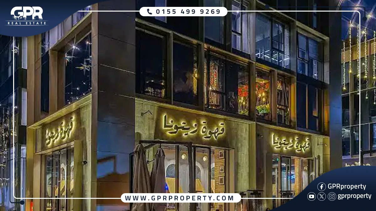 مول 5A التجمع الخامس | 5A Mall New Cairo