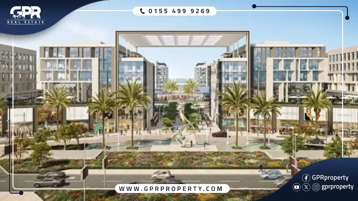 مول سنترال التجمع الخامس Centeral Mall بمقدم 10% فقط