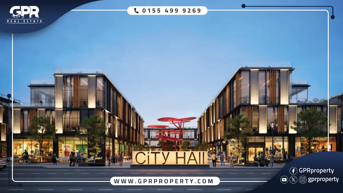 تفاصيل مول سيتي هول التجمع الخامس City Hall Mall اسعار ومساحات