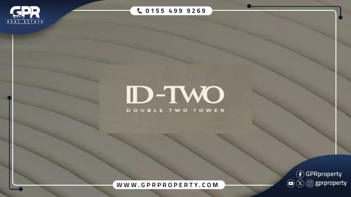 دبل تو تاور العاصمة الإدارية Double Two Tower بمقدم 5% فقط