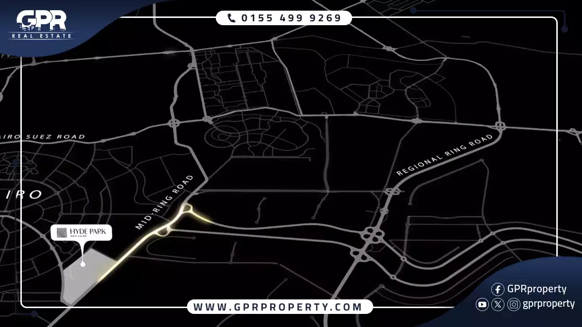 هايد بارك بيزنس ديستريكت Hyde Park Business District