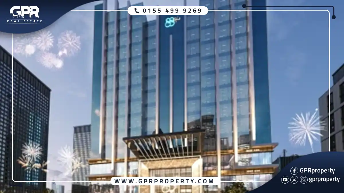 تفاصيل 88 هب العاصمة الإدارية Hub 88 Mall New Capital اسعار ومساحات