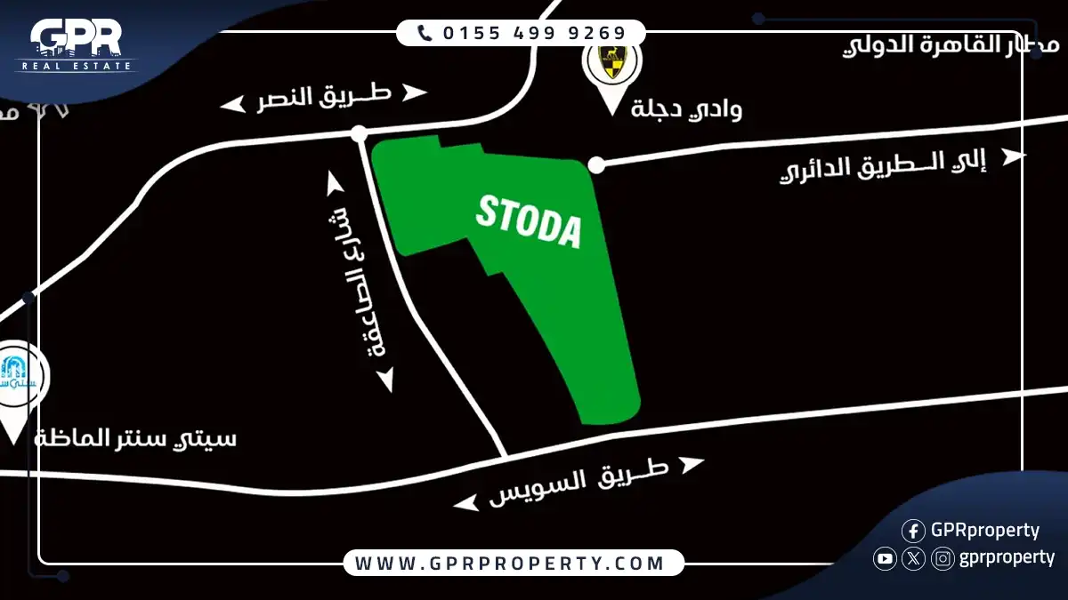 Studa Residence Sheraton