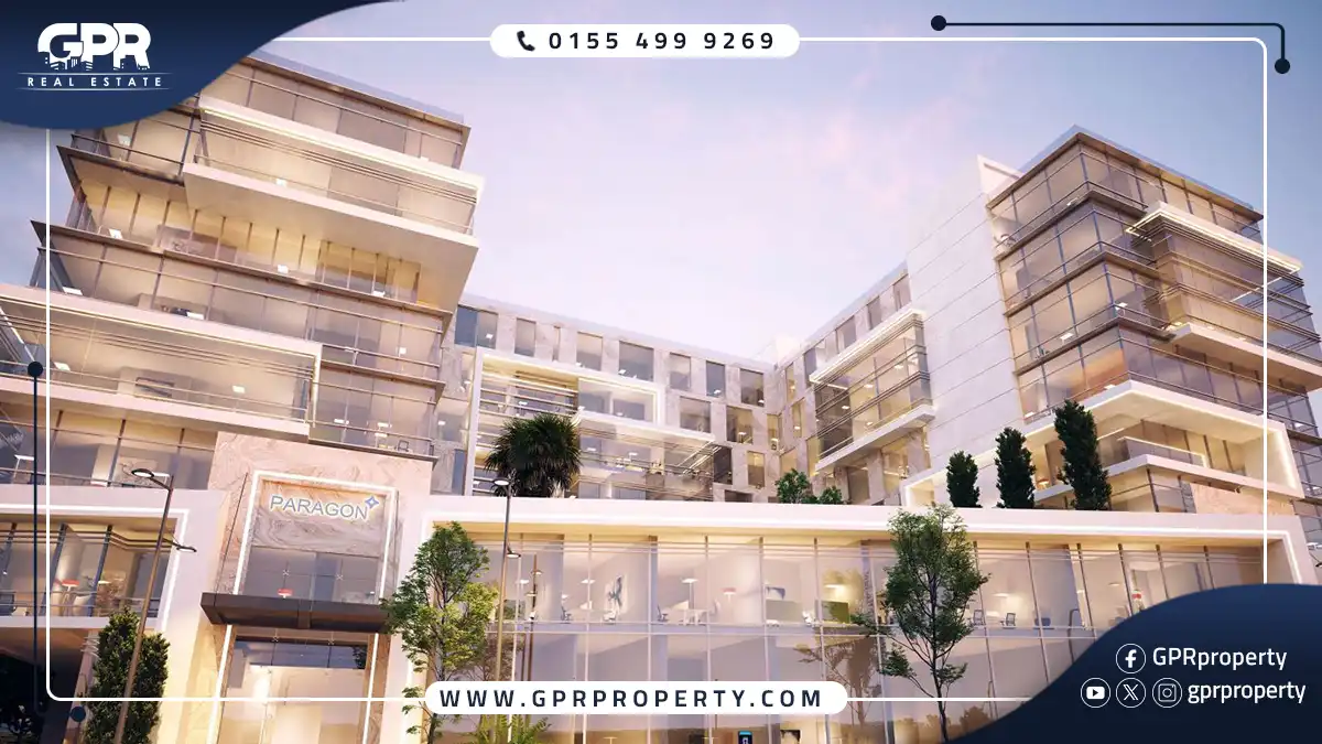 بارجوان مول العاصمة الإدارية Paragon New Capital بمقدم 10%