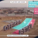 مول ثرى سكيستى التجمع الخامس Three Sixty Mall New Cairo